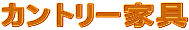 �J���g���[�Ƌ�