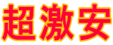 ������ 