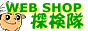 �J���g���[�Ƌ�@�����Z�[����