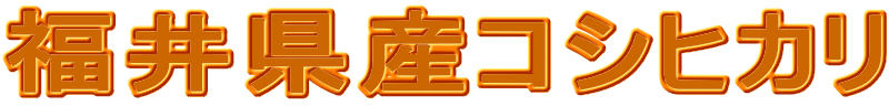 ���䌧�Y�R�V�q�J��