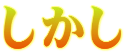 ������