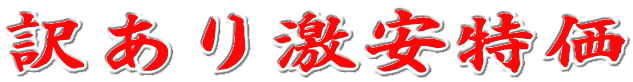 �󂠂范������