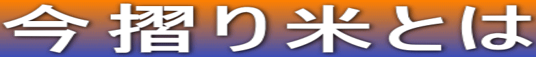 ������ĂƂ�