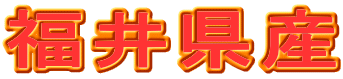 ���䌧�Y