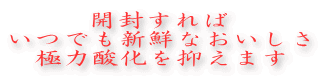 �J������� ���ł��V�N�Ȃ������� �ɗ͎_����}���܂� 