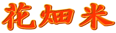 �Ԕ���