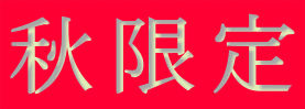 �H���� 