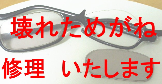 ��ꂽ���K�l�̏C��