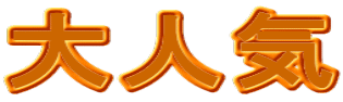 ��l�C