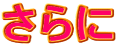 ����� 